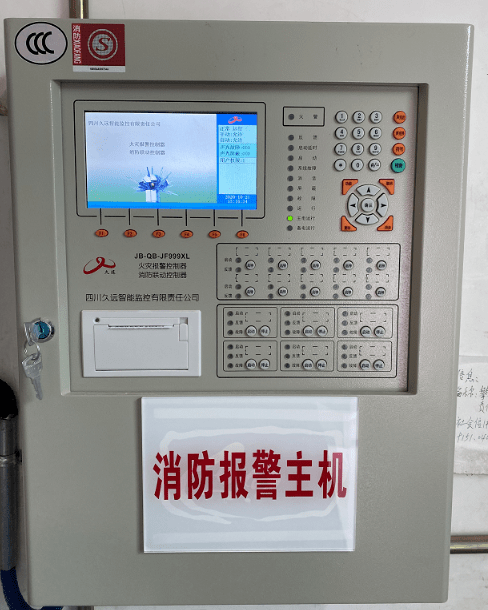 聯動電源,打印機,驅動器,直控盤,總線控制盤,消防廣播,消防電話主機