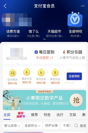 2023年建议收紧消费？学会那些，我又省了上千元