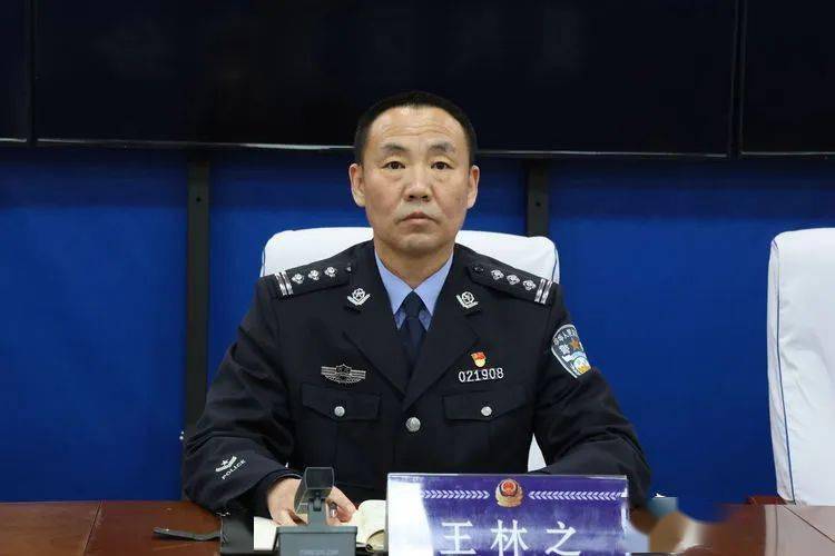 复兴区公安分局召开纪律作风整顿动员部署会_会议_问题_教育