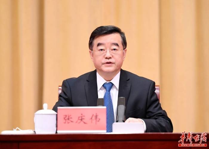 张庆伟:深入推进全面从严治党不松劲不停步再出发 为全面建设现代化新湖南提供坚强政治保障_监督_精神_革命
