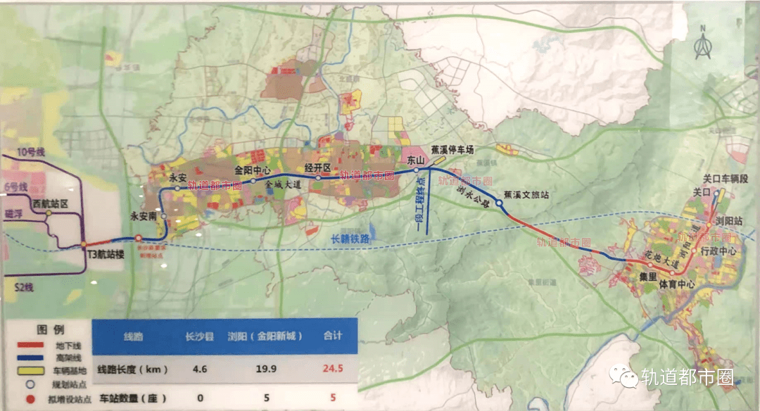 長株潭都市圈將建10大軌道交通項目_瀏陽_鐵路建設_長沙