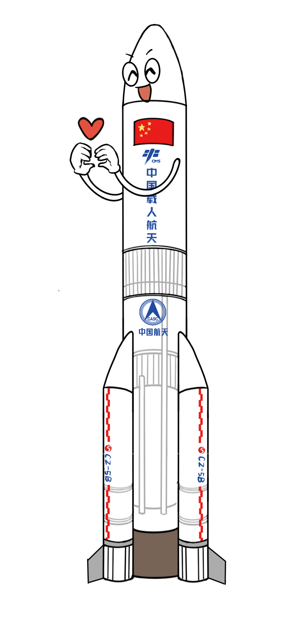 中国火箭矢量图图片