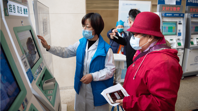 首都儿科研究所医疗水平黄牛陪诊挂号的简单介绍