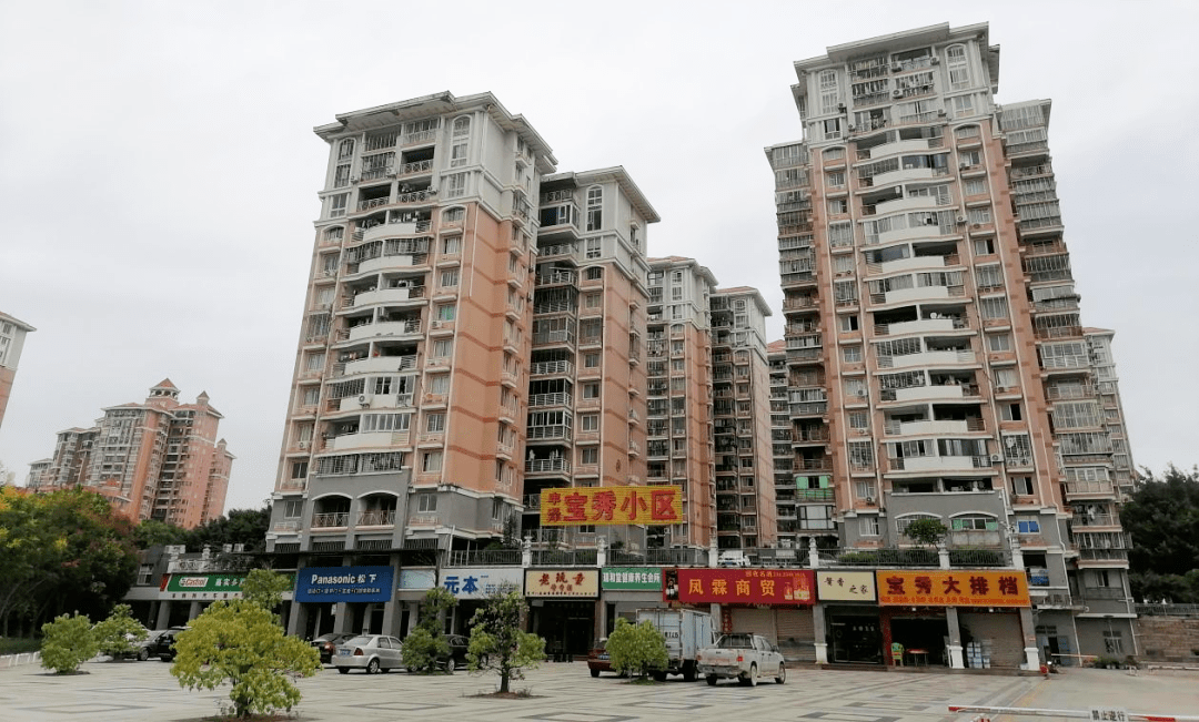 均价11093元/㎡！泉州东海128套住宅启动报名！房价表曝光……_竞价_意向_交易