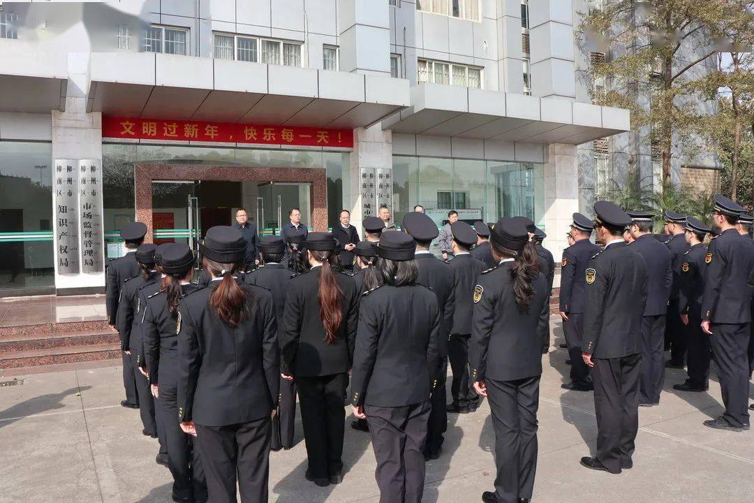 柳南区委书记,区长带队走访慰问鼓干劲_工作_市场_祝福