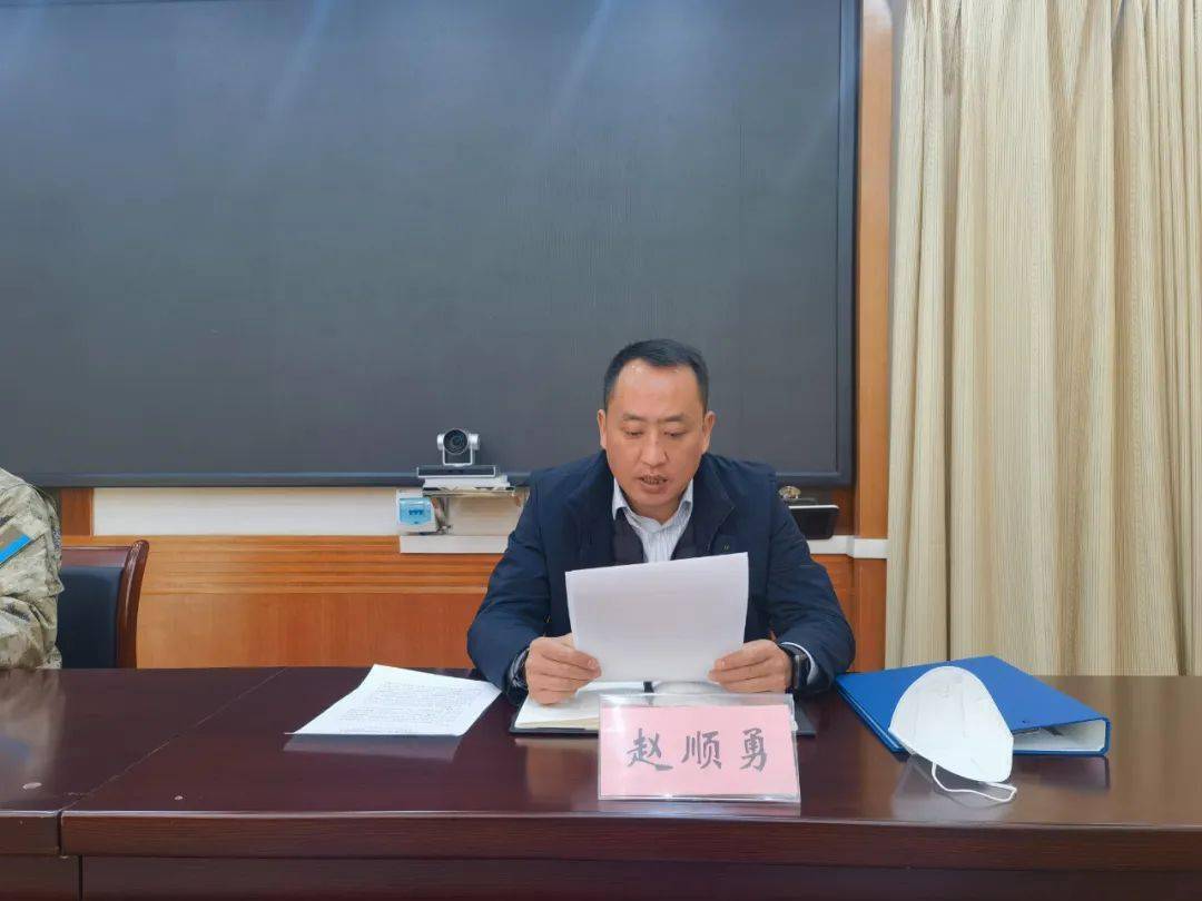 时政新闻丨九寨沟县召开2023年征兵工作会议_县人武部_问题_要求