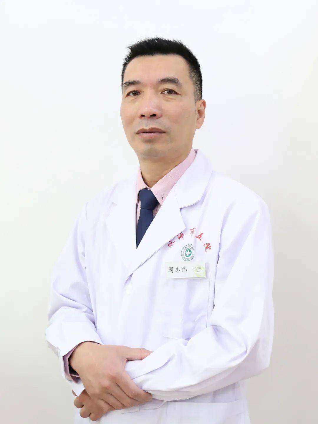 专家介绍普外科主任周志伟表示,普外科立足于21世纪学术前沿,充分发挥