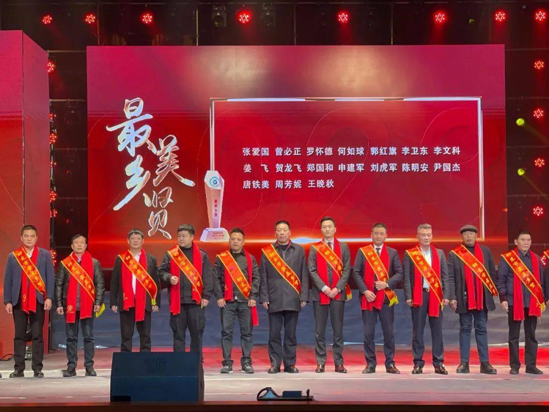 邵东团山这个大老板好样的!