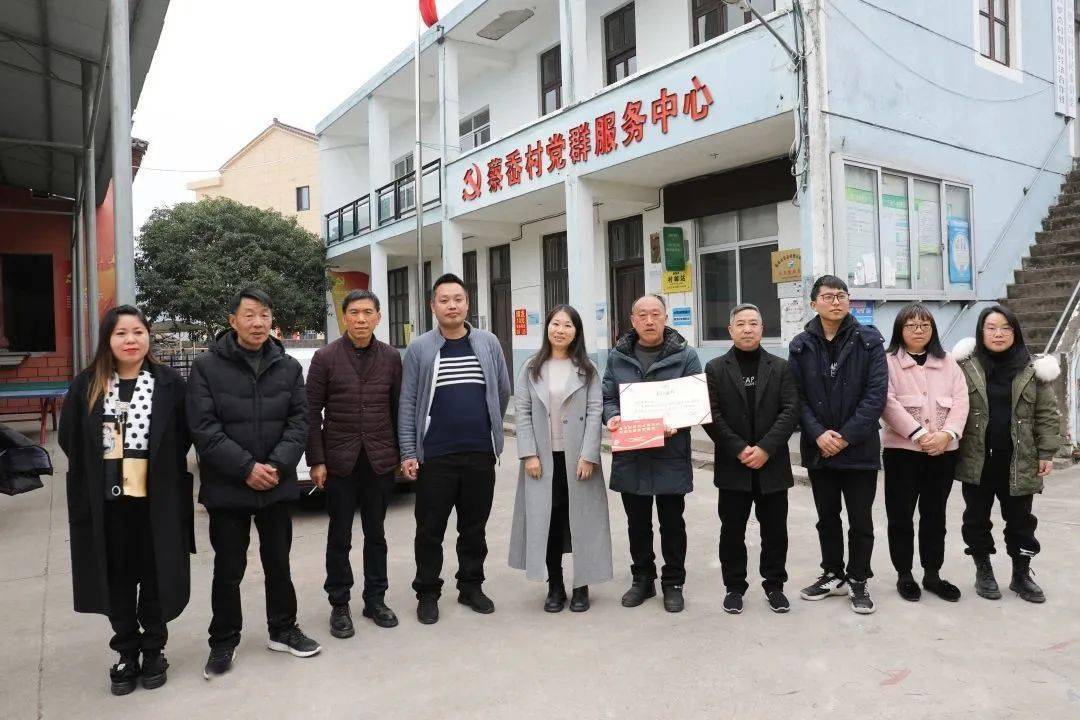 周周正能量(第29期)| 杜桥这家人收到来自村民的"救命"款_杨建敏_临海