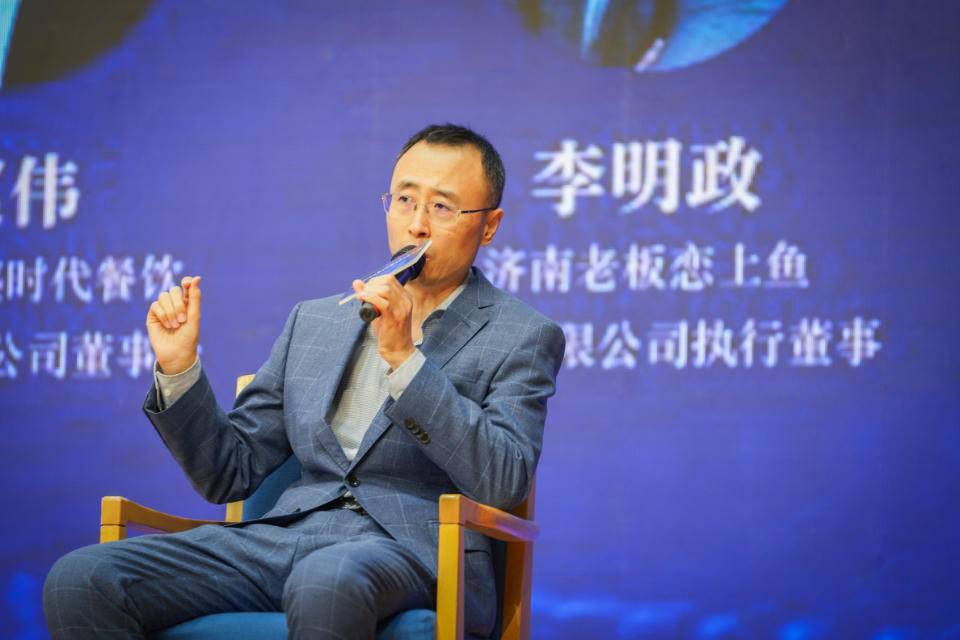 老板恋上鱼李明政:牢牢控制两个不变,与员工顾客一起