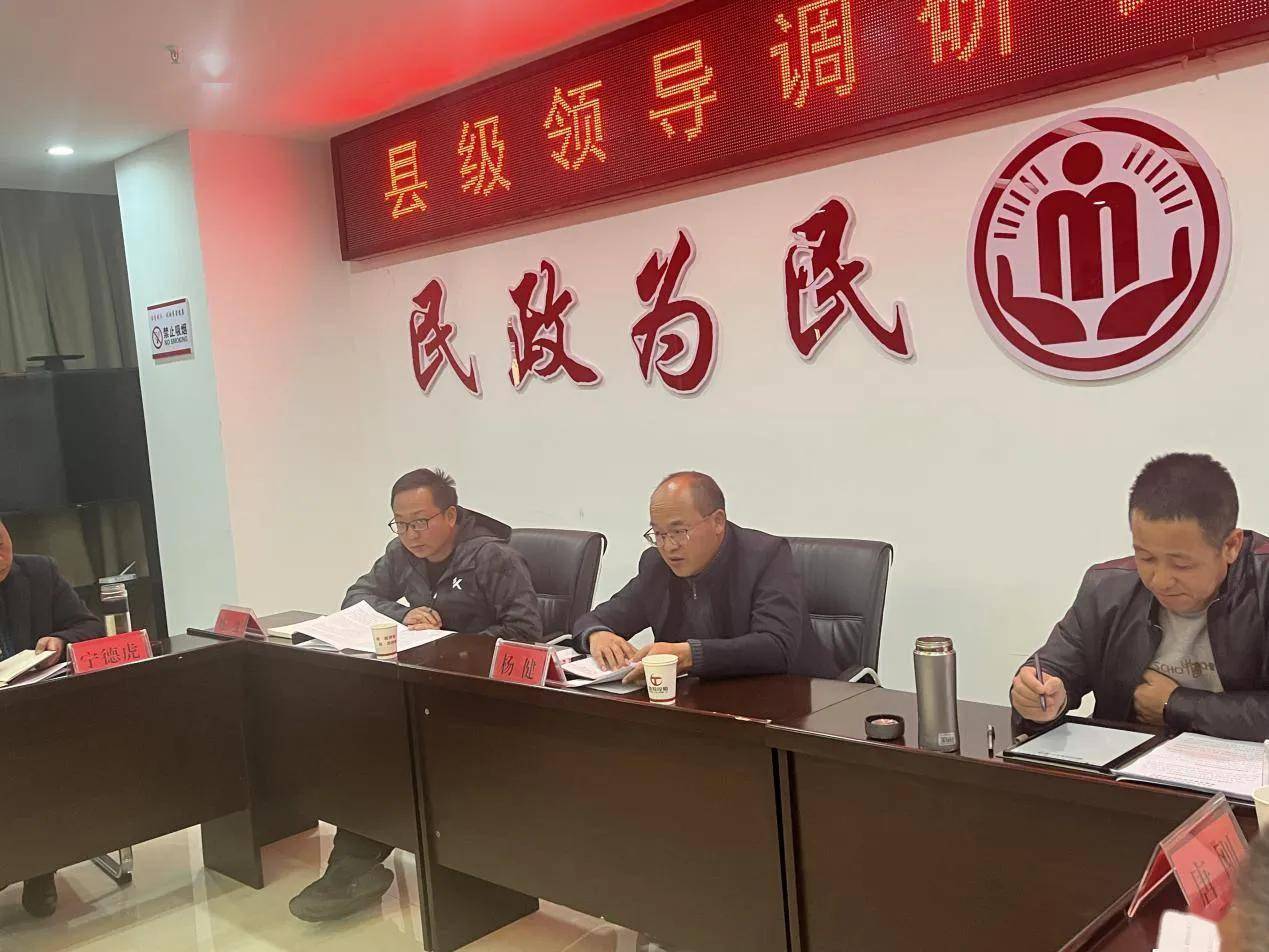 云南陆良:副县长杨健到民政局开展工作调研_养老_问题_底线