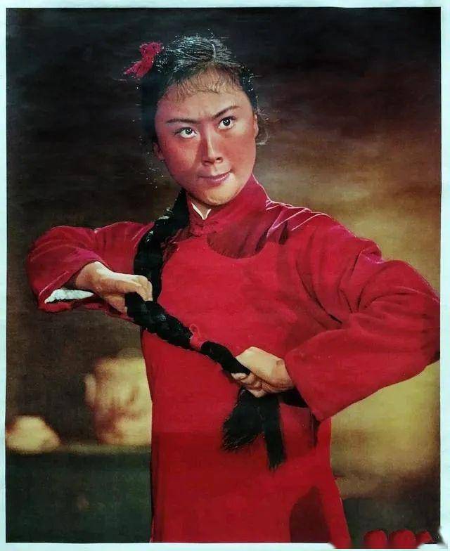 李奶奶和李铁梅.