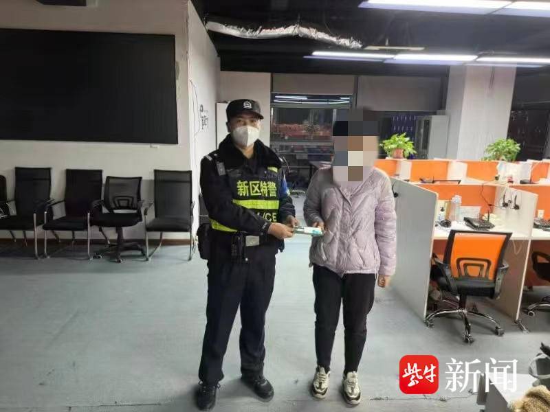 女子存储重要材料的手机“丧失”，民警拨打德律风耳听“震动”寻回