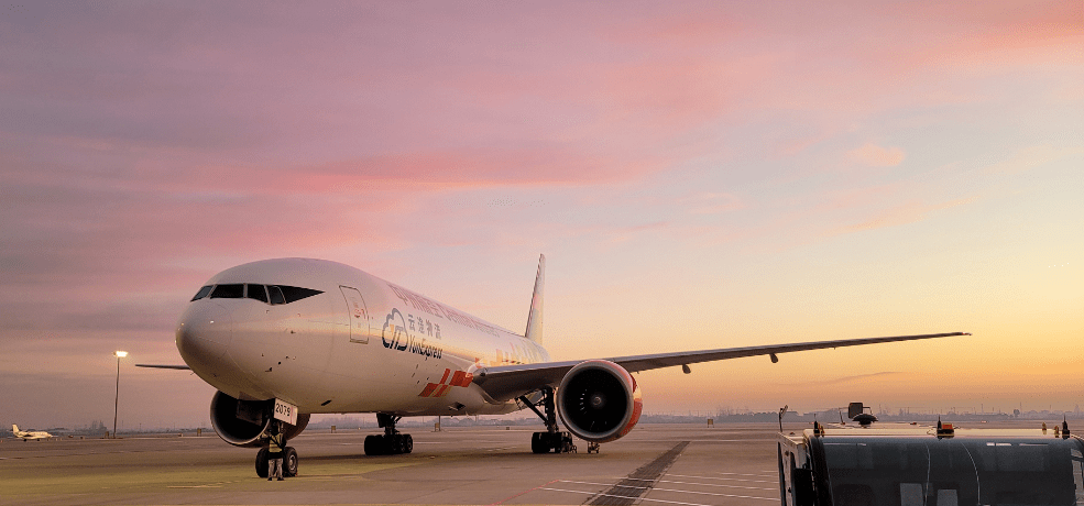 2023加入中州航空,大展宏"兔"_培训_其他工作_专业