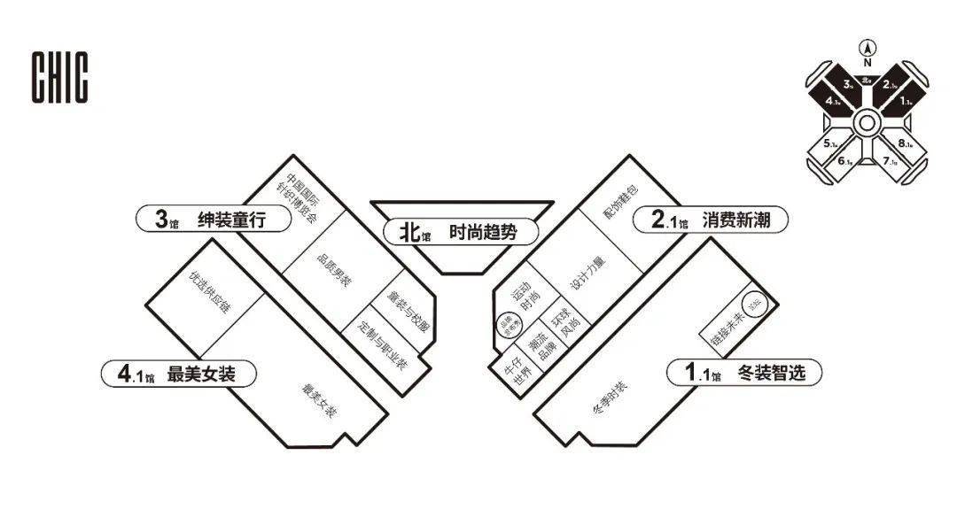 3月28—30日,2023中国国际服装服饰博览会(春季)将与业界再次相聚国家