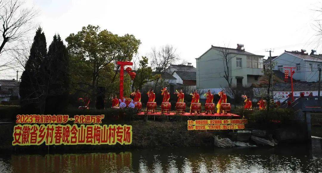 含山民间空放 来自搜狐网