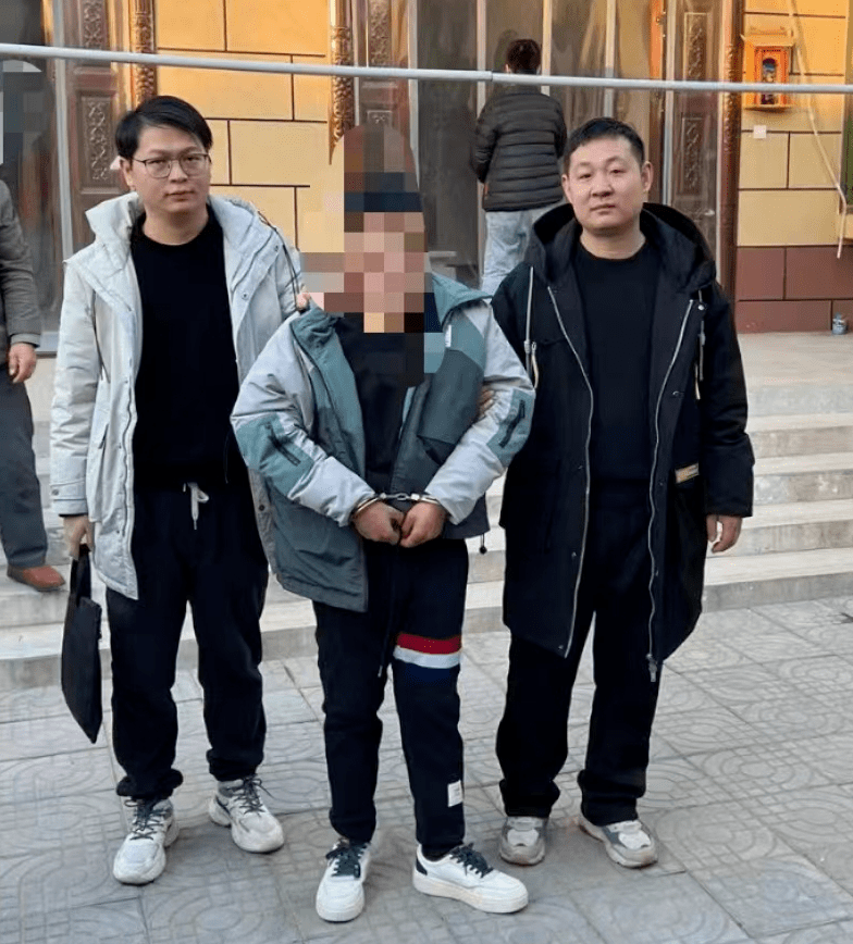 【奋进新征程】大名公安成功抓获一名网上逃犯_人员_警方_张某