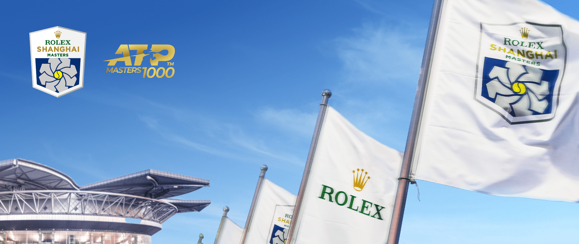 ����ʮ��֮Լ,�Ϻ�����ʿ�����ʦ��������������ϲ