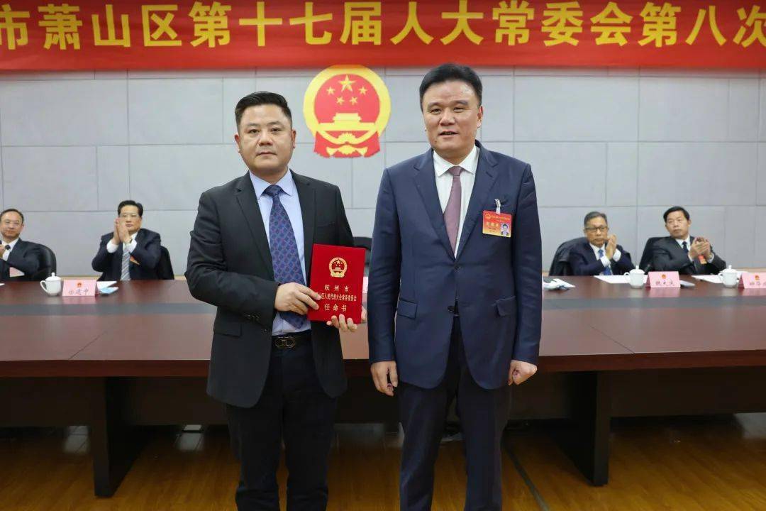 区十七届人大常委会举行第八次会议 学习传达区十七届