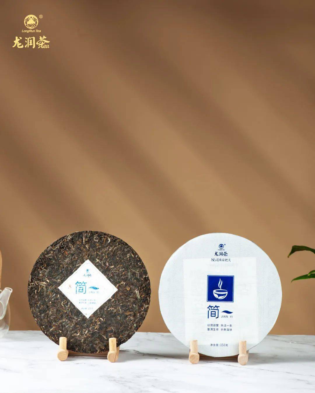 龙润茶道 | 云南普洱茶的四季:春,夏,秋,冬_茶叶_季节_春茶