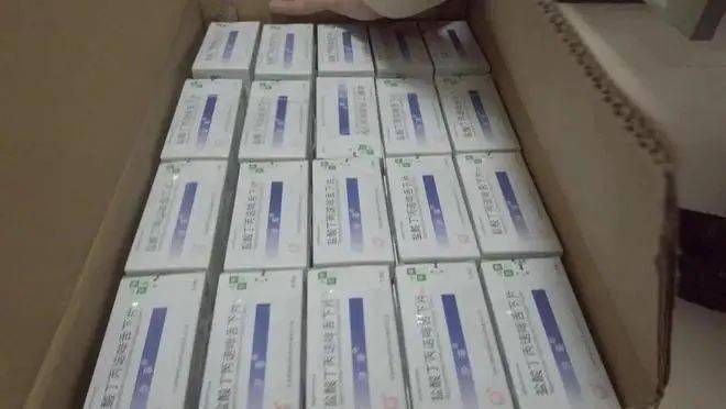 民营戒毒医院医生私开私囤并高价贩卖戒毒药,贩卖毒品罪获刑6年!