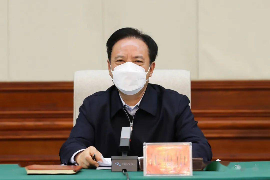 汪中山主持召开省政协机关党组会议暨理论学习中心组集体学习_工作