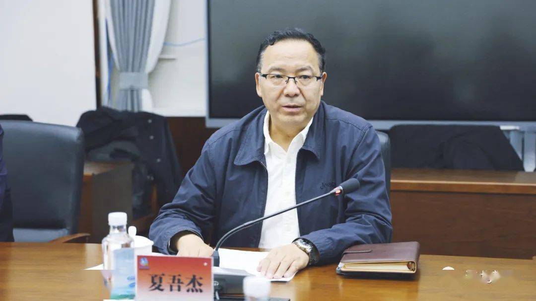 海北州人民政府与青海省交控集团签署战略合作框架协议_建设_发展