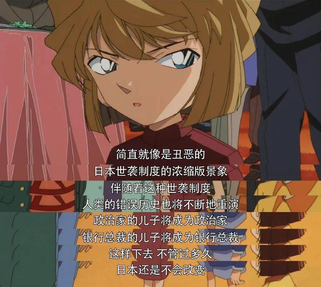 口碑封神之作-名侦探柯南:贝克街的亡灵到底有多好看?_游戏_电影_弘树