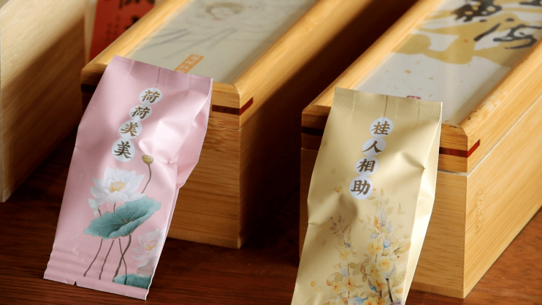 福田村_云海_示范