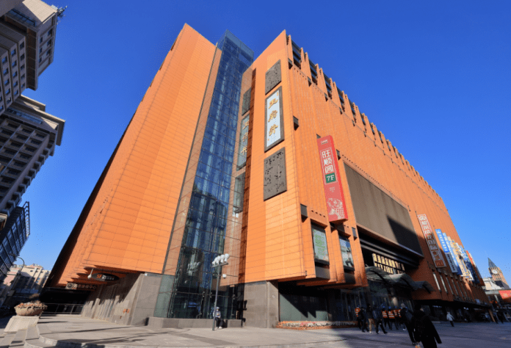 华润万象生活春节零售额33亿;杭州首个王府井购物中心签约;天津年内