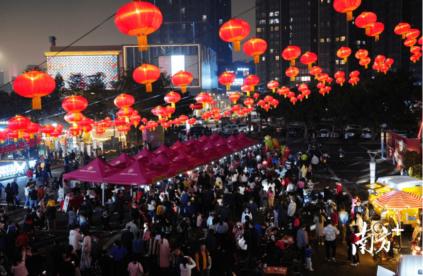 东莞：彩灯万盏元宵夜，再燃人世“炊火气”