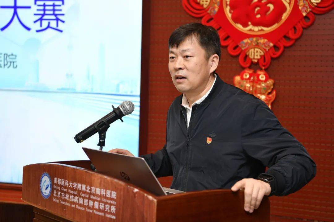 北京胸科医院代挂专家号服务就医费用公开透明，杜绝隐形开支的简单介绍
