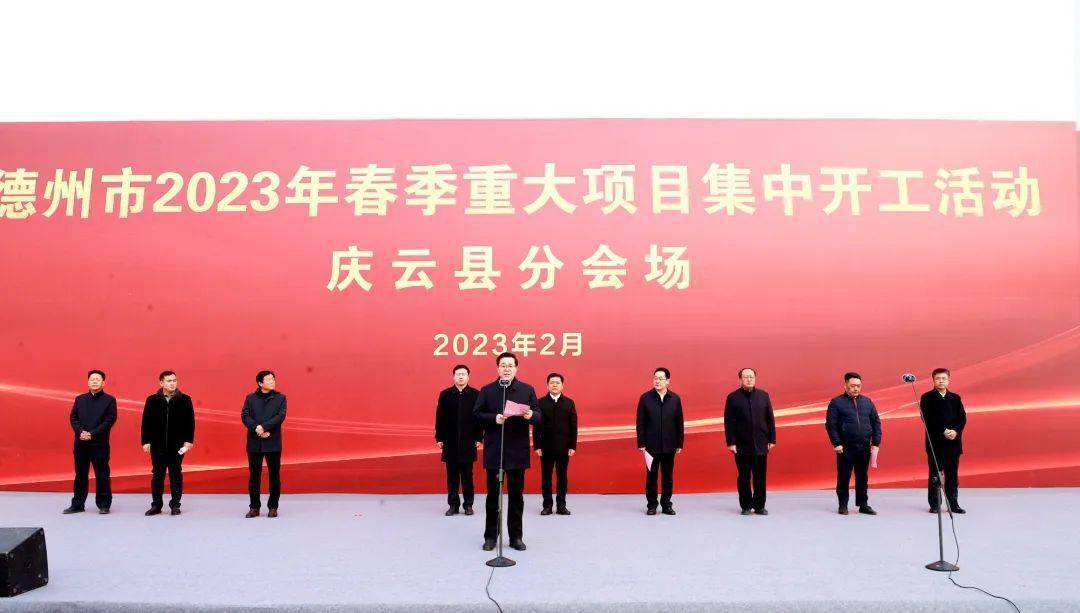 日照庆云网站建设 来自搜狐网