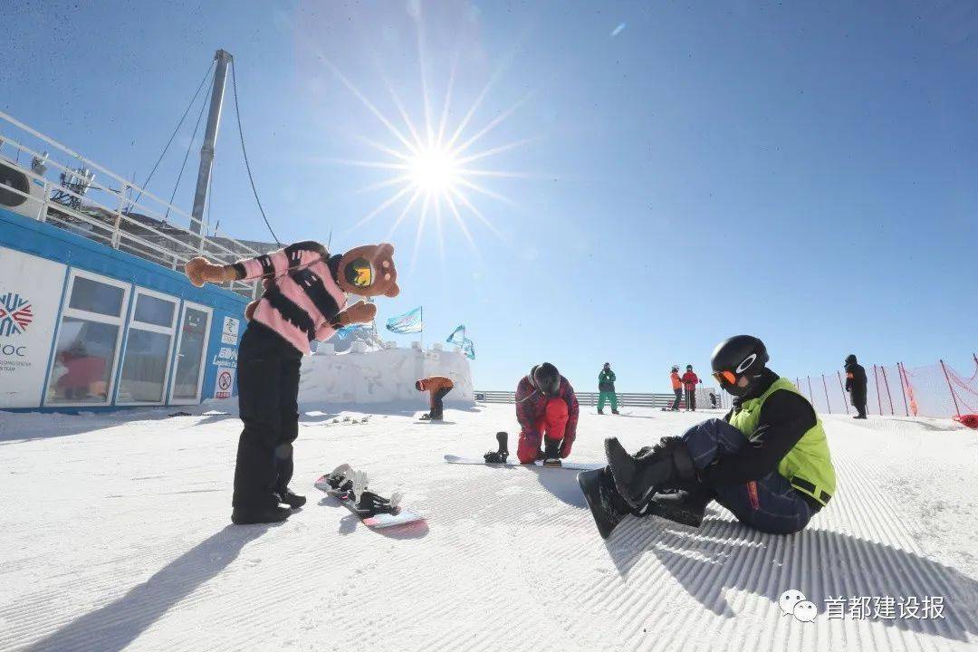 冰雪冬奥村救援队图片