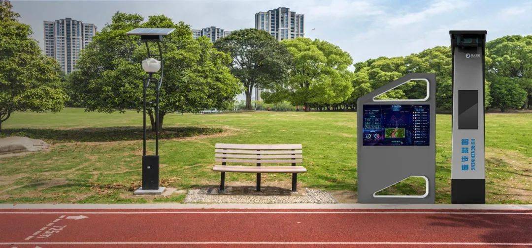 改善了传统公园中管理的粗放式和景观的互动性不强,体验不佳的缺点