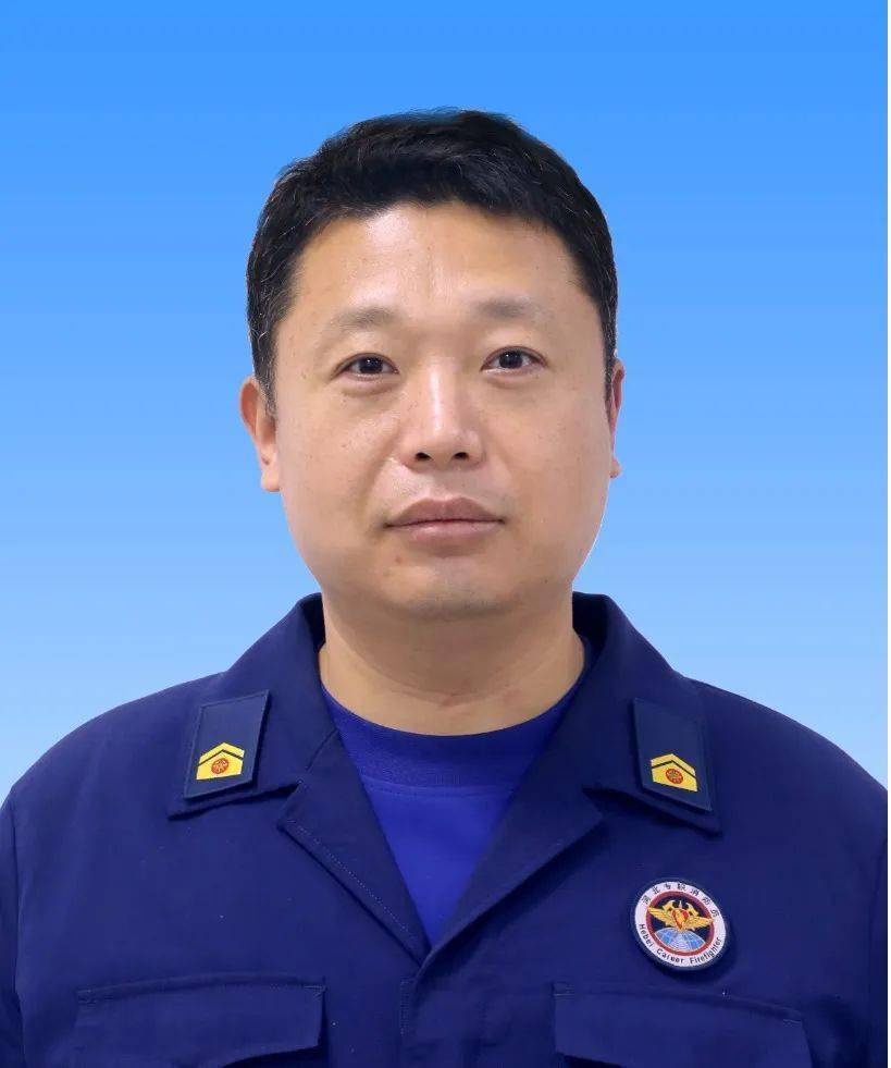 固安县新昌西街消防救援站三级消防长