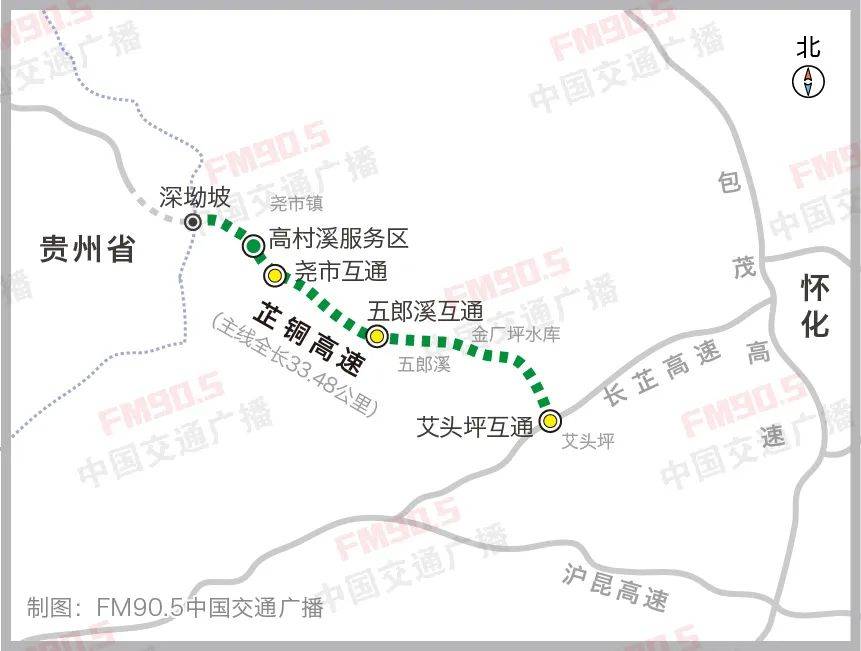 开云 开云体育APP湖南4个高速项目计划通车！最新进展来了(图6)