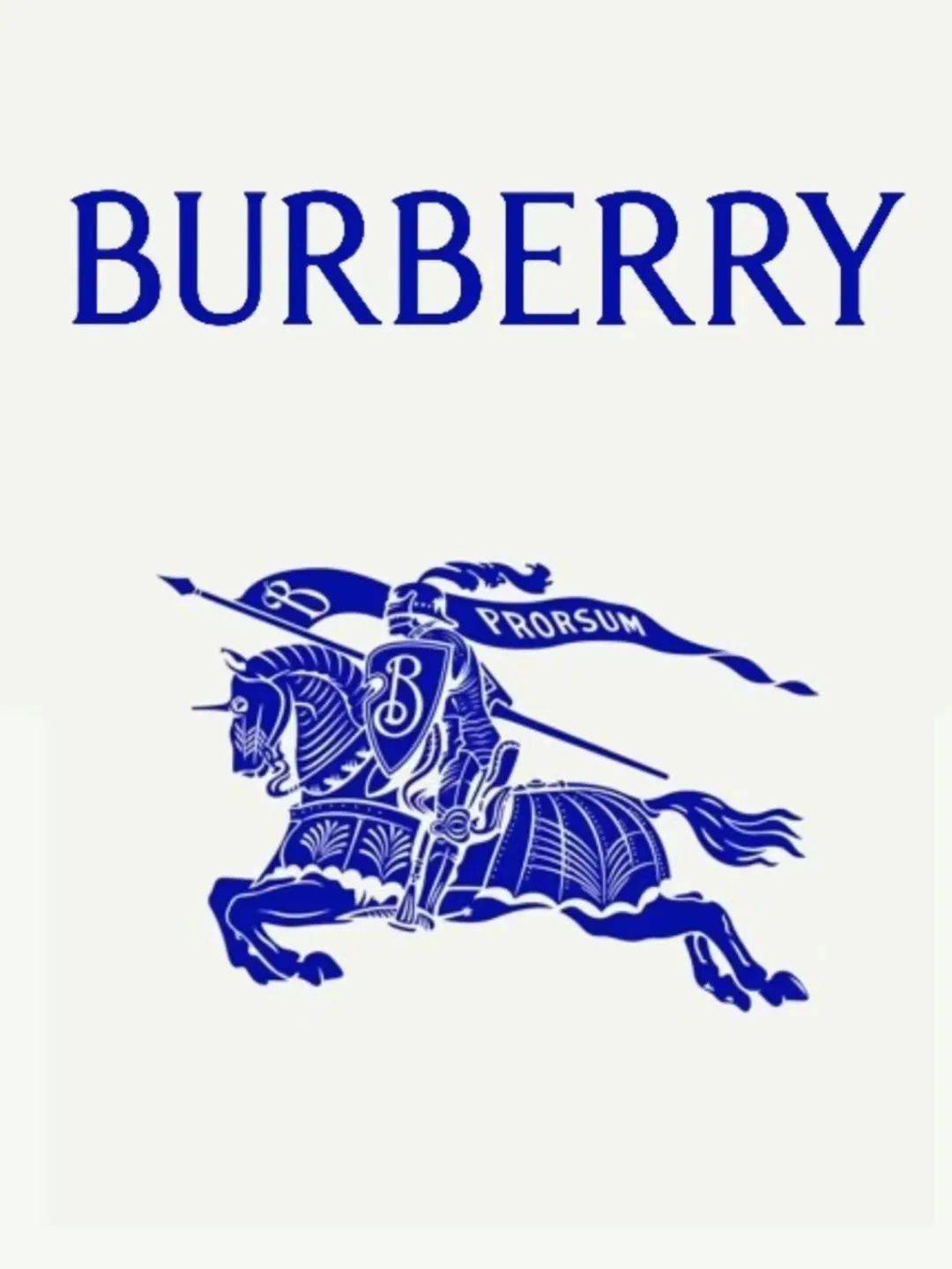 burberry蓝骑士,能扛起时尚界文艺复兴吗?