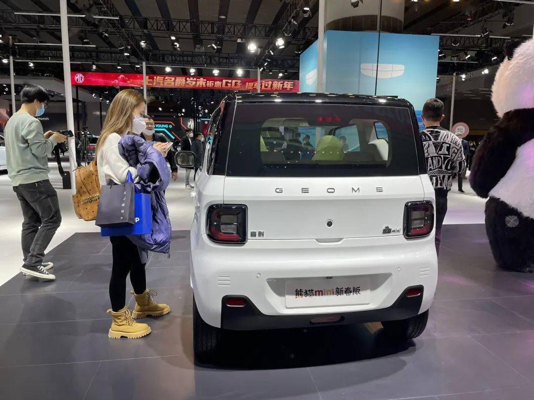 3.99万元起！吉利熊猫mini上市_搜狐汽车_搜狐网