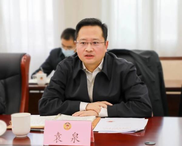 奉贤区委副书记区长袁泉参加区政府与区政协2023年工作沟通会