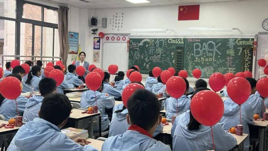 多镜头直击横琴开学现场,仪式感满满_岭南_文化_子期