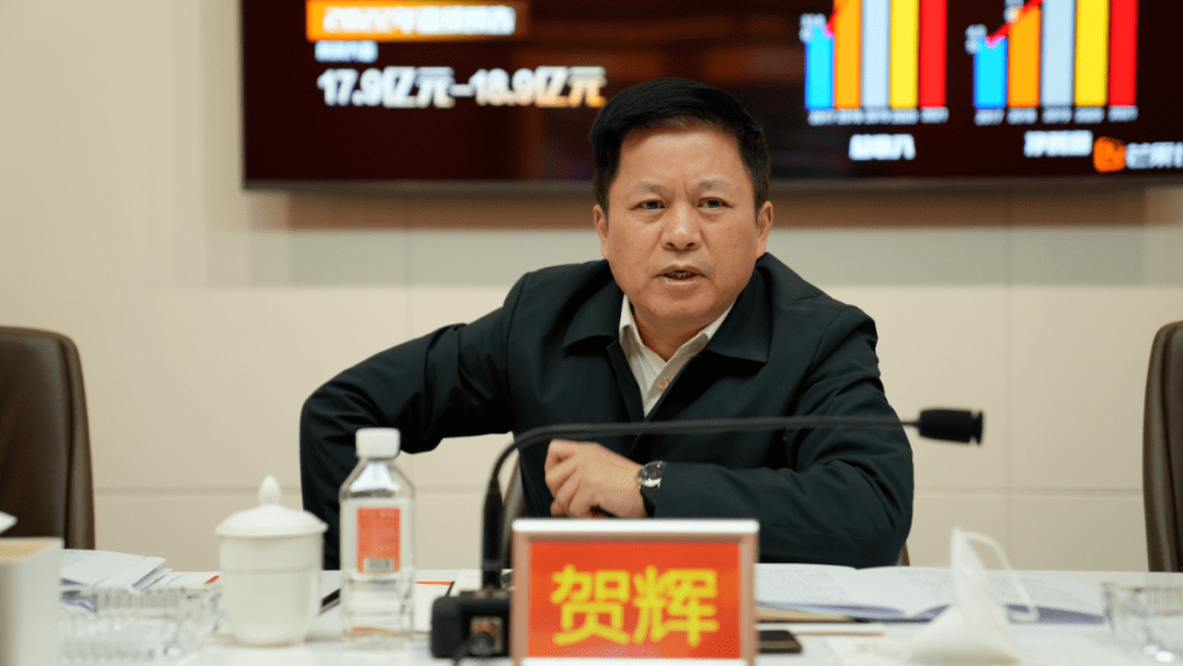 贺辉赴湖南卫视和芒果tv调研座谈_平台_广电_高度