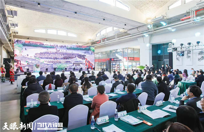 聚焦2023多彩贵州文旅招商推介会｜贵京两地谱写协同发展新篇章_文化_北京_大旅游