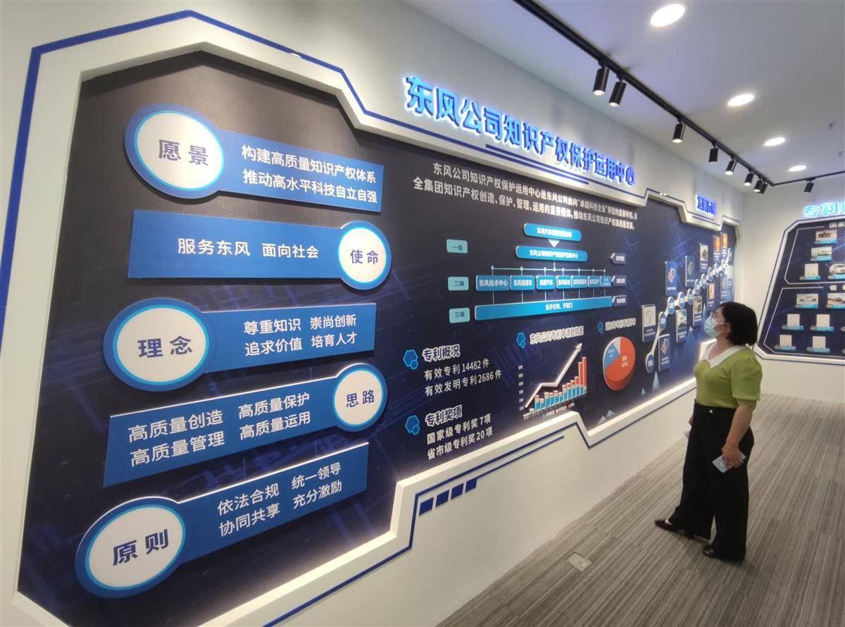 武汉商标品牌建设政策措施入选全国优秀案例_全市_项目_区域