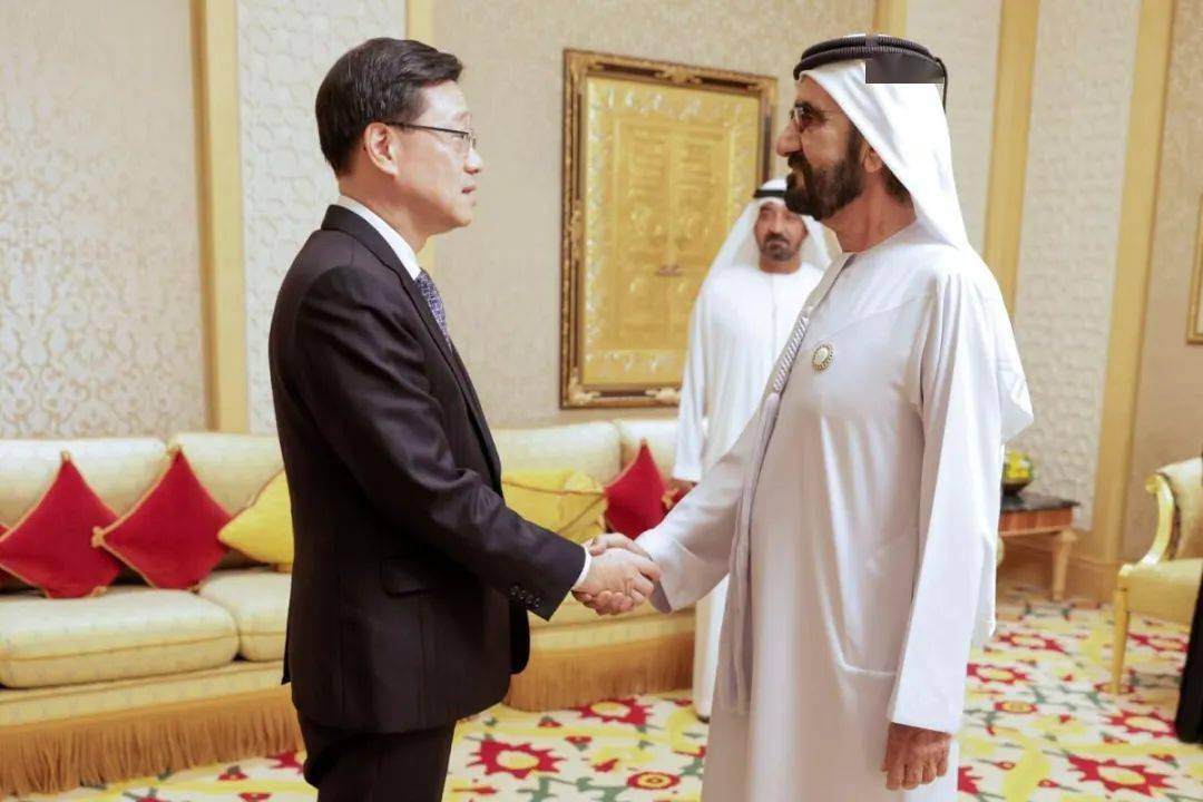 阿联酋副总统会见香港特首,共商合作事宜_贸易_投资_李家超