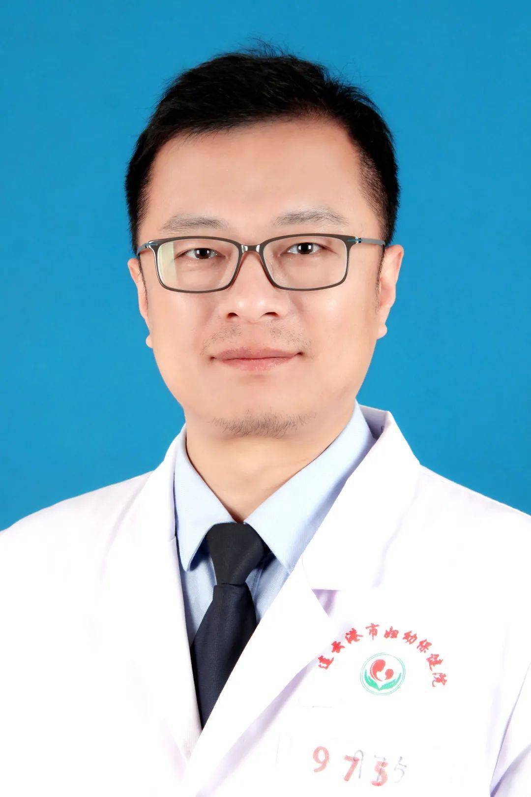 有没有高启强同款"干眼症"?赶紧看过来!_眼睛_泪膜_泪液