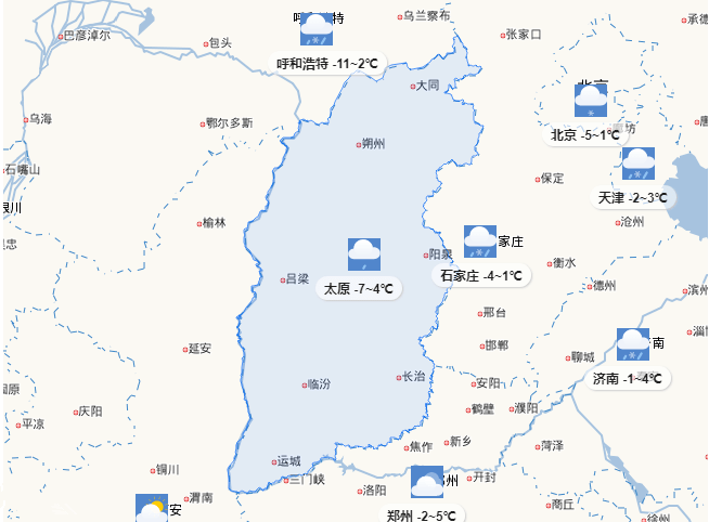 看图猜成语2十火岸目是什么成语_疯狂猜成语火岸目的图片答案是什么(2)