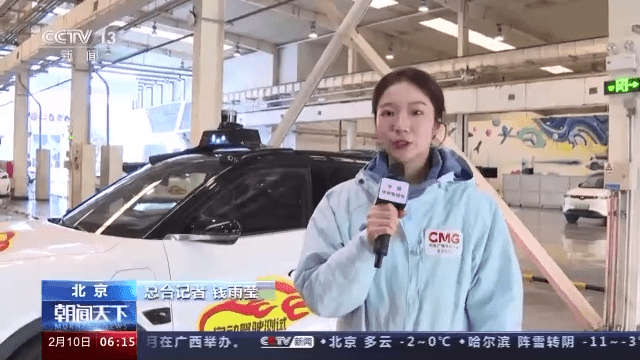 北京“整车无人”自动驾驶车辆上路测试