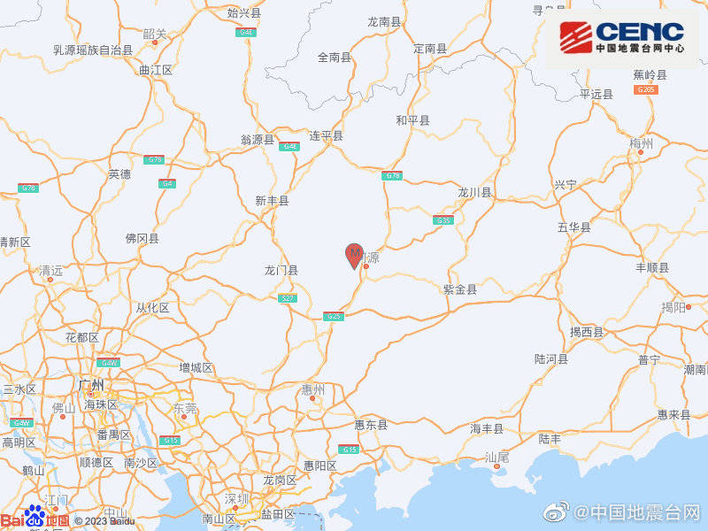 广东河源市源城区发生4.3级地震，广州深圳等地有震感