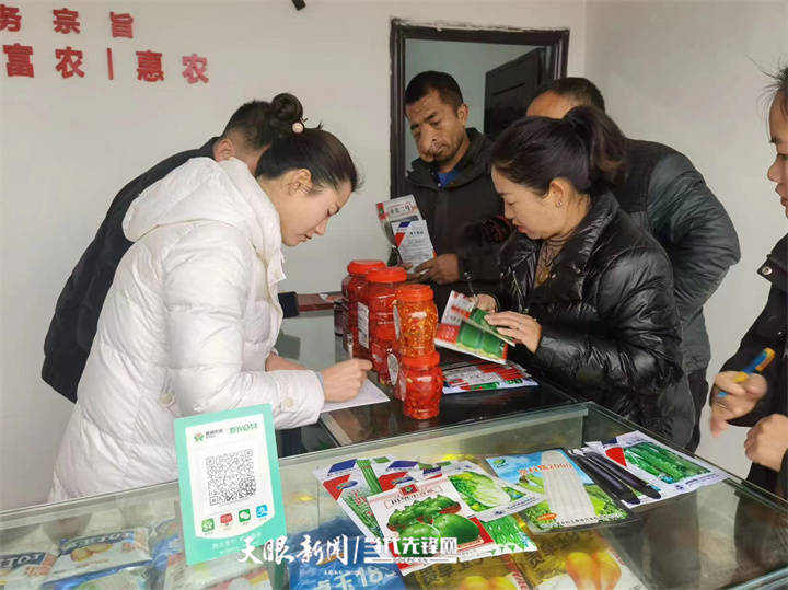 遵义市播州区龙坪镇便民农资超市_春耕备耕农资供应_农资超市加盟